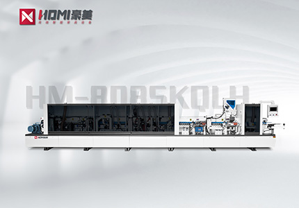 HM-808SKQLH